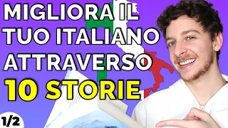 PARTE 1/2: IL MIGLIOR MODO PER IMPARARE L’ITALIANO 🇮🇹 (+ Storia In Italiano In Regalo 🎁)