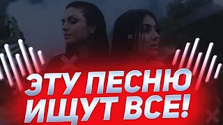 ⚠️ЭТУ ПЕСНЮ ИЩУТ ВСЕ!⚠️Клипы 2020🆘💯