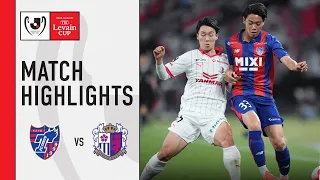 F.C.Tokyo 0-0 Cerezo Osaka | Group E | MD 5 | 2023 J.League YBC Levain CUP