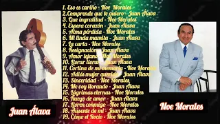 MIX PASILLO ECUATORIANO - (NOE MORALES VS JUAN ALAVA) EXITOS DE ORO