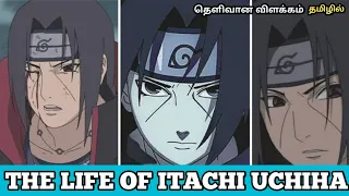The life of itachi uchiha in tamil - கதை விளக்கம் | Molotovboy | Naruto |