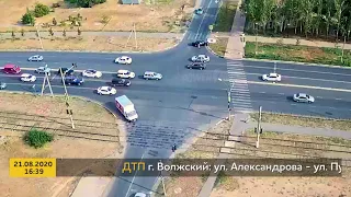 ДТП (авария г. Волжский) ул. Александрова - ул. Пушкина 21-08-2020 16-39