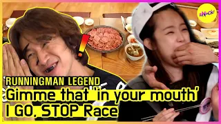 [RUNNINGMAN THE LEGEND] 🦒Kwangsoo grabs the food in Somin's Throat⁉⁉(ENG SUB)