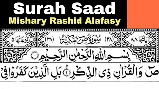 38 - Surah Saad Full | Sheikh Mishary Rashid Al-Afasy With Arabic Text (HD)
