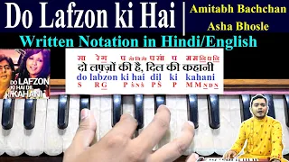 Do Lafzon Ki Hai | Amitabh Bachchan, Asha Bhosle | Notation in Hindi/English | Indian Music ART