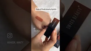 Exact Dupe of Huda beauty Lipstick 💄 😍 #viral #shortvideo #youtubeshorts #makeup #beauty #foryou