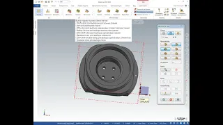 MasterCam построение и обработка детали