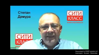 Степан Демура долговые пузыри США, Китая и Японии. От 26 Октября 2023