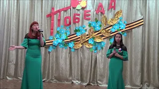 Праздничный концерт посвящённый "Дню Победы" - Детский дом №2 г. Владивосток (06.05.22)