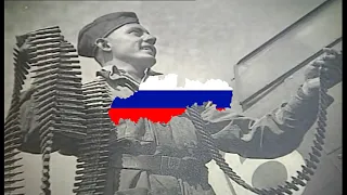Boj o Ukrajinu -Slovak WW2 Song