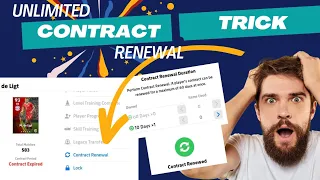 How to get Contract Renewal Ticket for Free in efootball (pes) 2023 - TRICK -