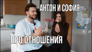Больше не Стужук? Стала мамой в 4й раз. 33 вопроса Софии и Антону Левданским. Vlog - интервью.