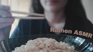 Мукбанг рамен асмр| Mukbang ramen asmr