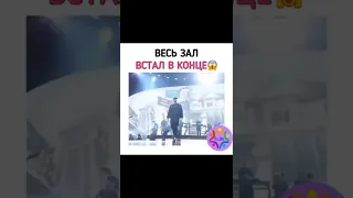 Вес зал встал! #легенда #эминем #eminem #реп #топ