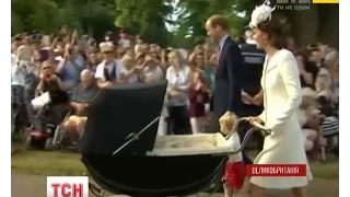 У Великобританії похрестили принцесу Шарлотту