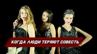 Сергей Пестов  - ТРИ ПОДРУГИ (официальный клип)