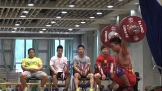 Meng Cheng Snatch 130kg at 17yo