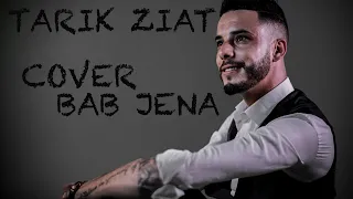 Tarik ziat - cover cheb khaled : bab jena طارق الزيات - كوفر الشاب خالد : باب الجنة