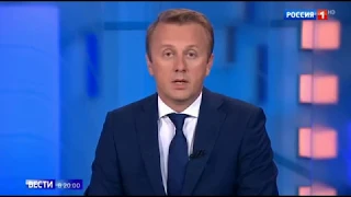 Интервью Петросяна, и Степаненко о разводе. 07.08.2018.