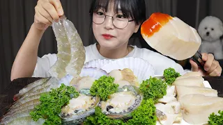 RAW SEAFOOD💦(SHRIMP, SCALLOPS, ABALONE, CONCHES, PEN SHELL) MUKBANG ASMR