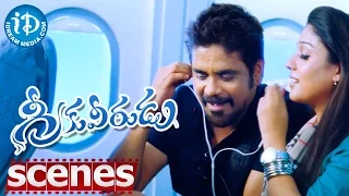 Greeku Veerudu Movie Scenes - Nagarjuna and Nayantara Meet At The Airport