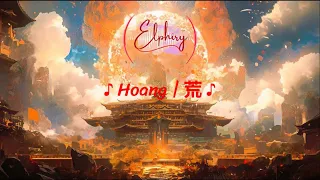 Hoang - Trịnh Ngư | 荒 - 郑鱼