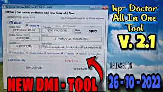 How to use DMI tool with more easy way to all hp Products