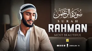 World's most beautiful recitation of Surah Rahman سورة الرحمن | Relaxing Voice | Zikrullah TV