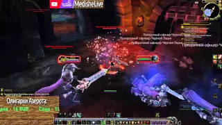 🔴 Охотник на демонов - World of Warcraft Legion Гильдия Эшелон #Warcraft ✔️