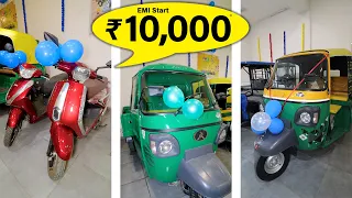 💰 ₹10,000* E-Scooter, E-Auto Loader Auto - 📞 7527816000 - Ludhiana Auto Deals