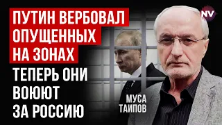 В Україні знищено кривавого капітана ГРУ РФ, він нищив мирних жителів | Муса Таіпов