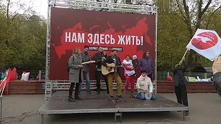 Аркадий Коц - Стены на митинге 21.09 в Москве