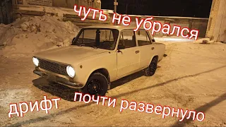 ВАЗ 2101 ДРИФТвалю боком как чорт