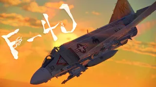 【WarThunder】春日部つむぎの空RBでF-4J Phantomに乗らせてください