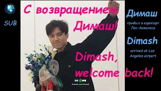 SUB🍀#dimash is back #димаш возвращается @DKMediaWorld