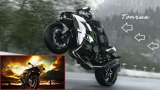 Кавасаки ниндзя разгон до 400 км ( Kawasaki NINJA трюки 2018 )