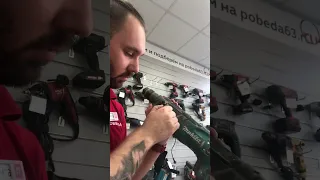 Перфоратор Makita HR2470