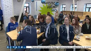 В Нижнем Новгороде прошли мероприятия связанные с празднованием Дня студента