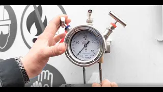 Дифманометр криогенного газификатора: инструкция по эксплуатации
