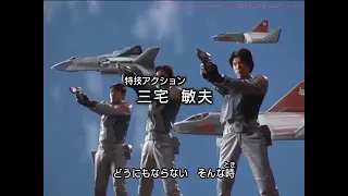 All Ultraman Opening (Ultraman - Ultraman Z)