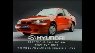 80's and 90's UK Car Adverts Volume 1