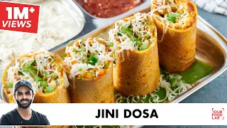 Jini Dosa | Dosa Batter | Street Style Dosa | अब घरपे बनाइये स्वादिष्ट जीनी डोसा | Chef Sanjyot Keer