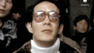 El caníbal japonés (Issei Sagawa) Documental