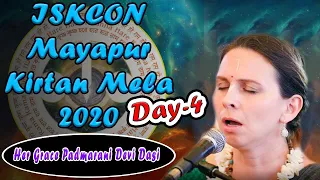 Mayapur Kirtan Mela 2020 Day - 4 Kirtan by HG. Padmarani Devi Dasi