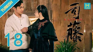 【Turkish】RATTAN 18| 司藤（Jing Tian, Vin Zhang）