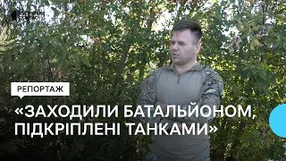 Як звільняли Лиман: український військовий, розповів про вирішальні бої за місто #зсу