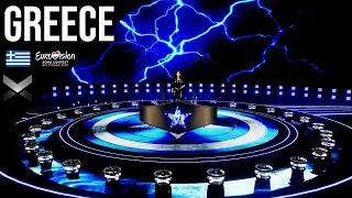 Eurovision 2020 - GREECE - SUPERG!RL - ACX Concept