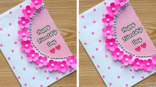 Easy Friendship day card • Handmade card ideas • Happy friendship day cards 2022