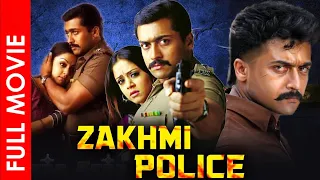 Zakhmi Police (Kaakha Kaakha) Full Movie Hindi Dubbed | Suriya, Jyothika, Jeevan