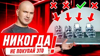 НИКОГДА НЕ ПОКУПАЙ ПЛАСТИКОВЫЕ ОКНА ИЗ ПРОФИЛЯ… #030